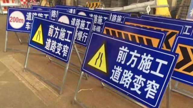 道路<i style='color:red'>交通反光膜</i>，16年行業(yè)經(jīng)驗【昆山玉寰】