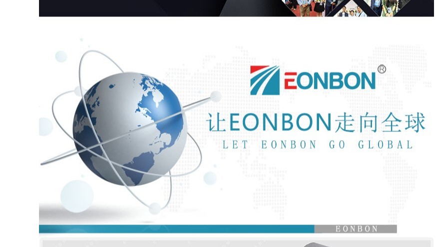 反光膜供貨廠家哪家好-供貨貨源穩定選【昆山玉寰】