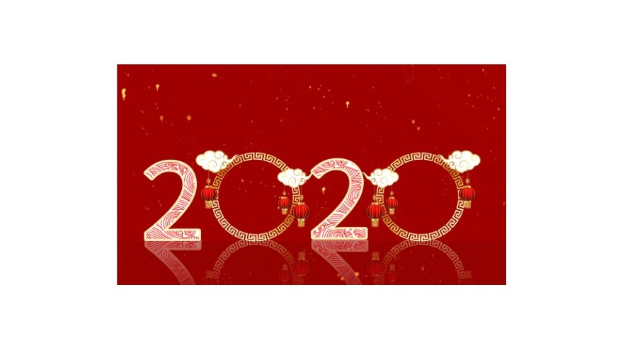 2020年即將到來，跨年的同時要注意安全【昆山玉寰】