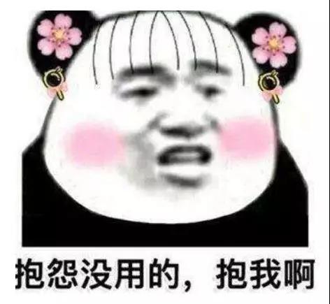 新年新氣象，膠帶安排上【昆山玉寰】