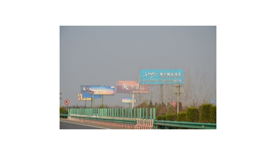 高速公路上的標識牌要用幾級反光膜？反光系數超標準200%【昆山玉寰】